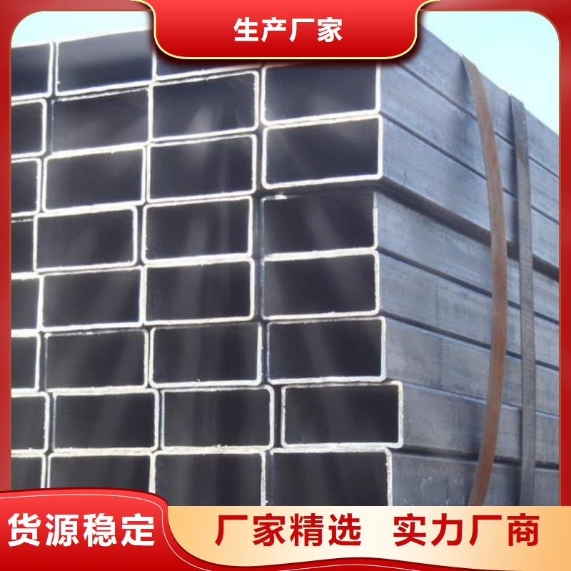 方矩管、方矩管廠家-認準富鵬源金屬材料有限公司