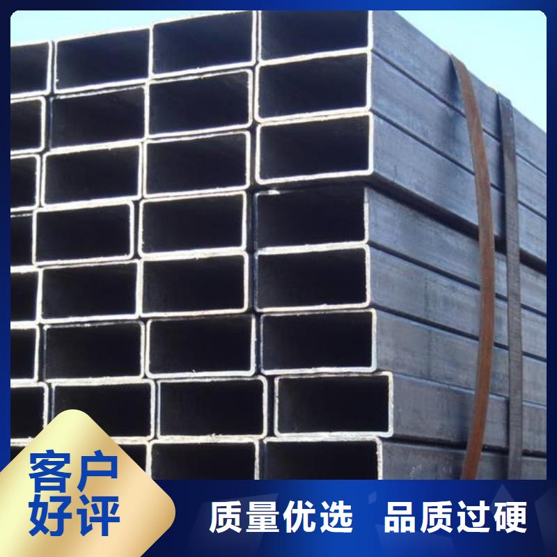 方矩管采購找口碑廠家質量上乘