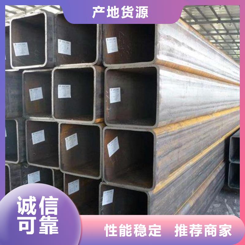 方矩管源頭工廠