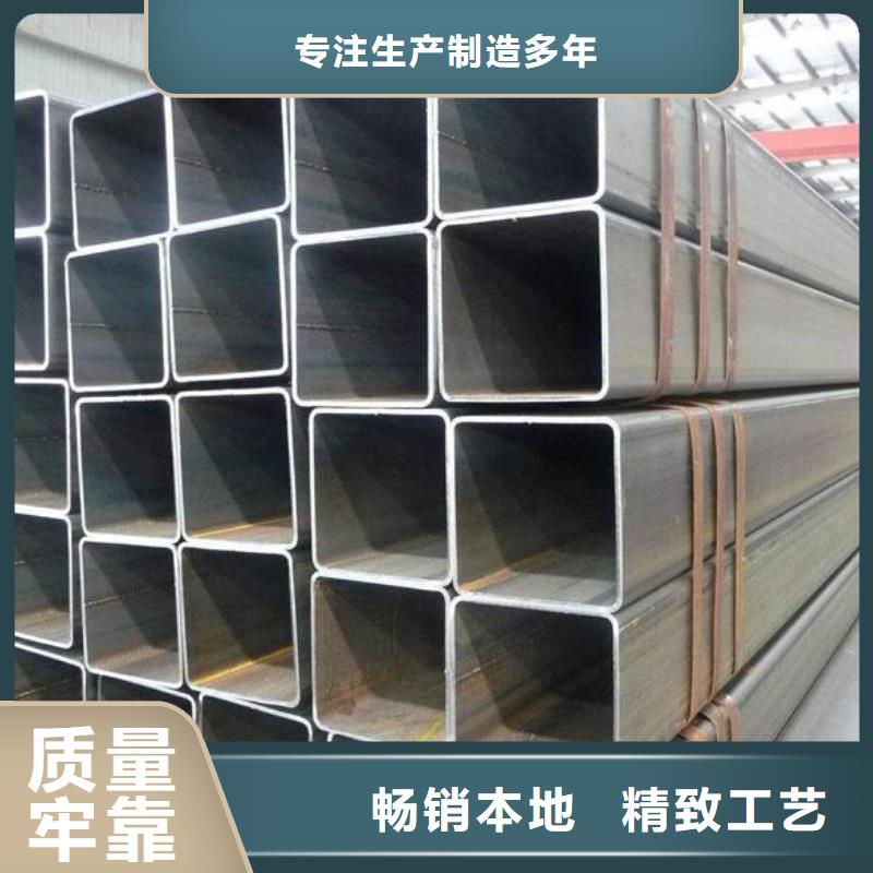 方矩管廠家設備齊全
