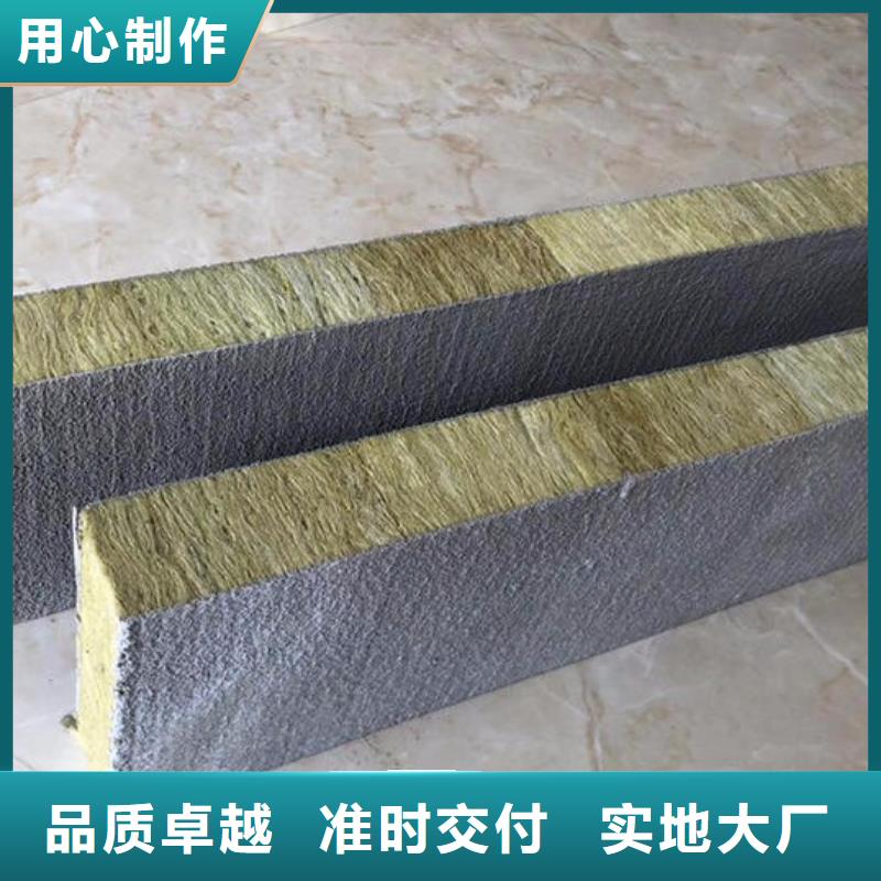 巖棉玻璃棉硅酸鋁板高端定制