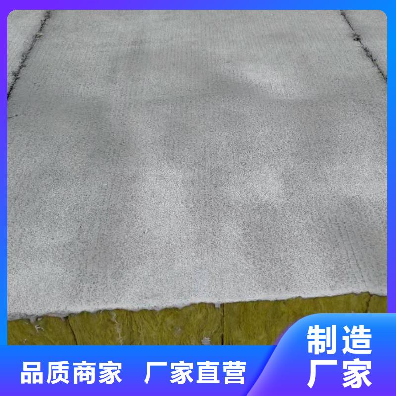 本地巖棉玻璃棉硅酸鋁板廠商
