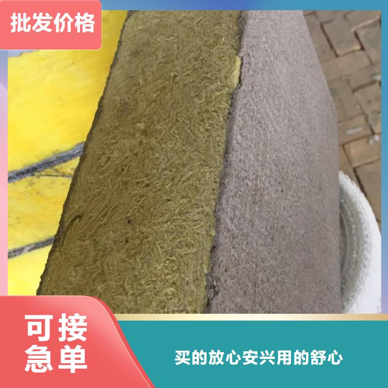 巖棉玻璃棉硅酸鋁板價格資訊