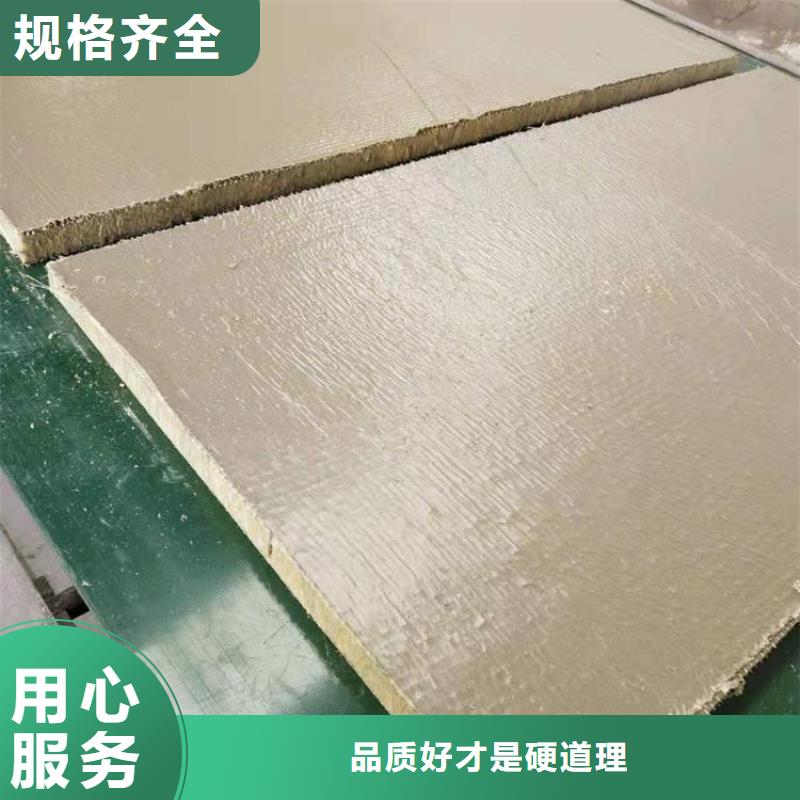 巖棉玻璃棉硅酸鋁板工廠貨源