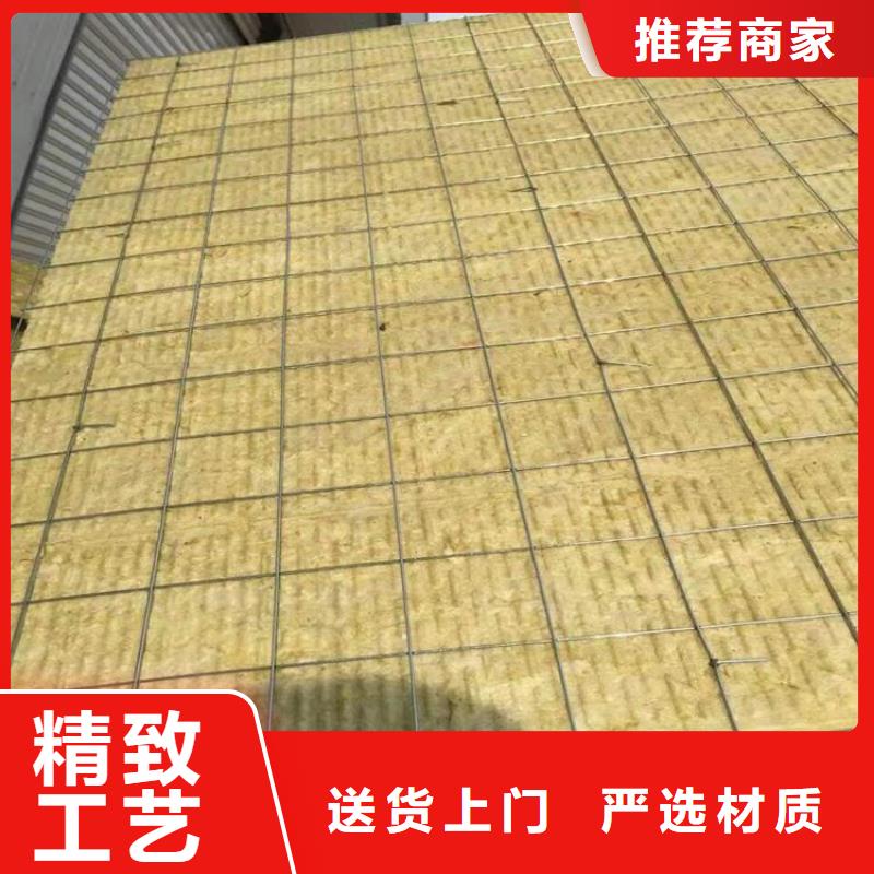 巖棉玻璃棉硅酸鋁板哪家好同城公司