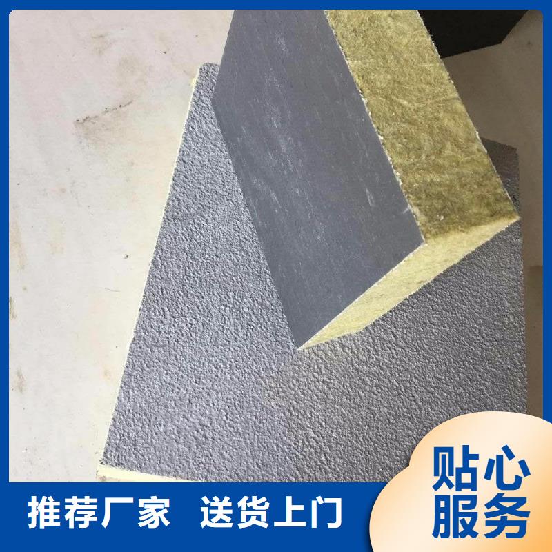 巖棉玻璃棉硅酸鋁板廠家匠心品質