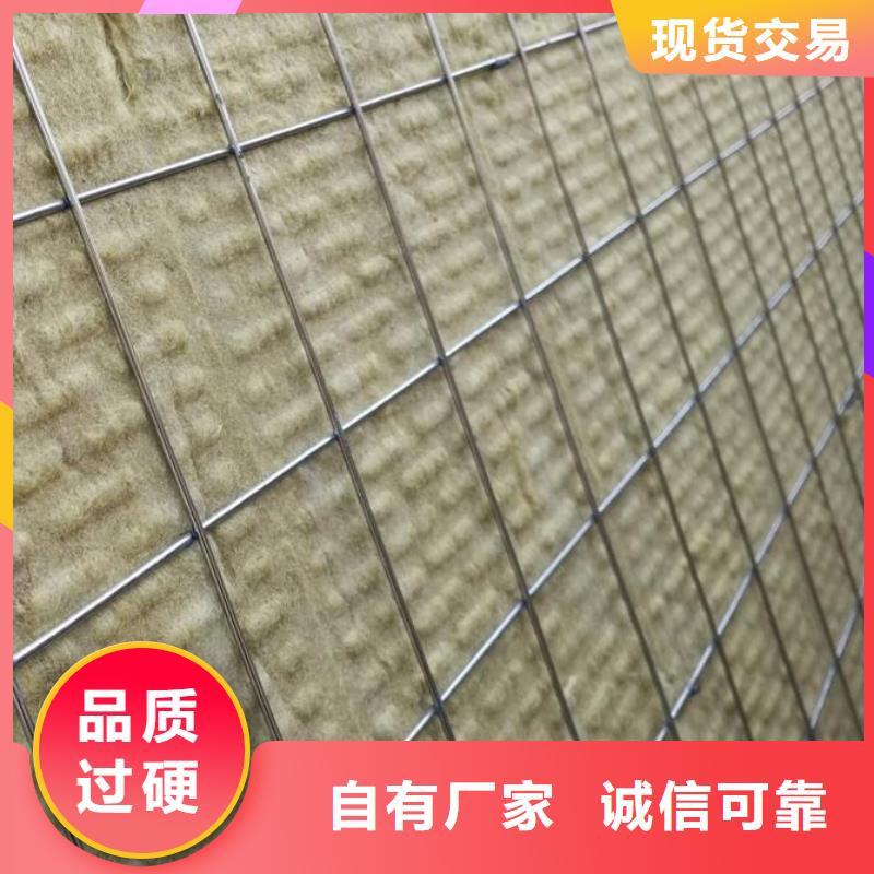 巖棉玻璃棉硅酸鋁板現(xiàn)貨批發(fā)