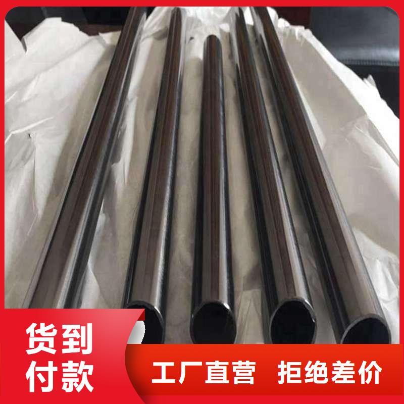 不銹鋼圓管黃鈦金批發(fā)廠家