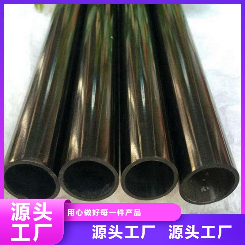 #不銹鋼圓管黃鈦金#規格全