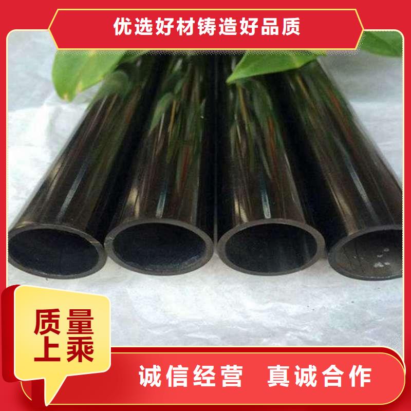 發貨及時的不銹鋼圓管黃鈦金銷售廠家