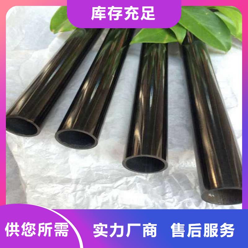 不銹鋼圓管黃鈦金-廠家同城生產(chǎn)商