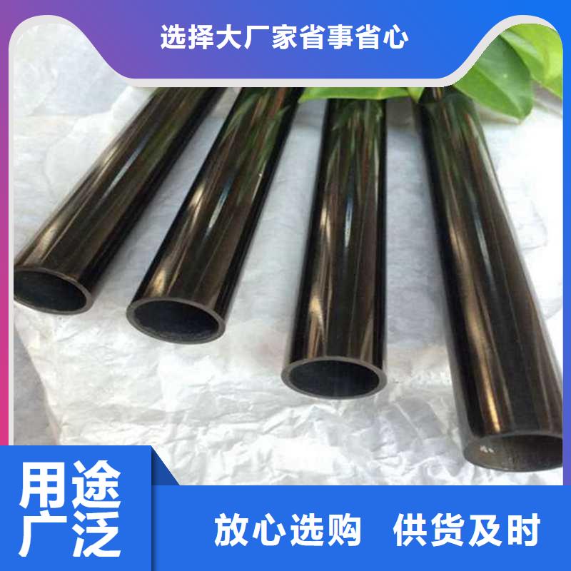 不銹鋼圓管黃鈦金質量可靠懂您所需