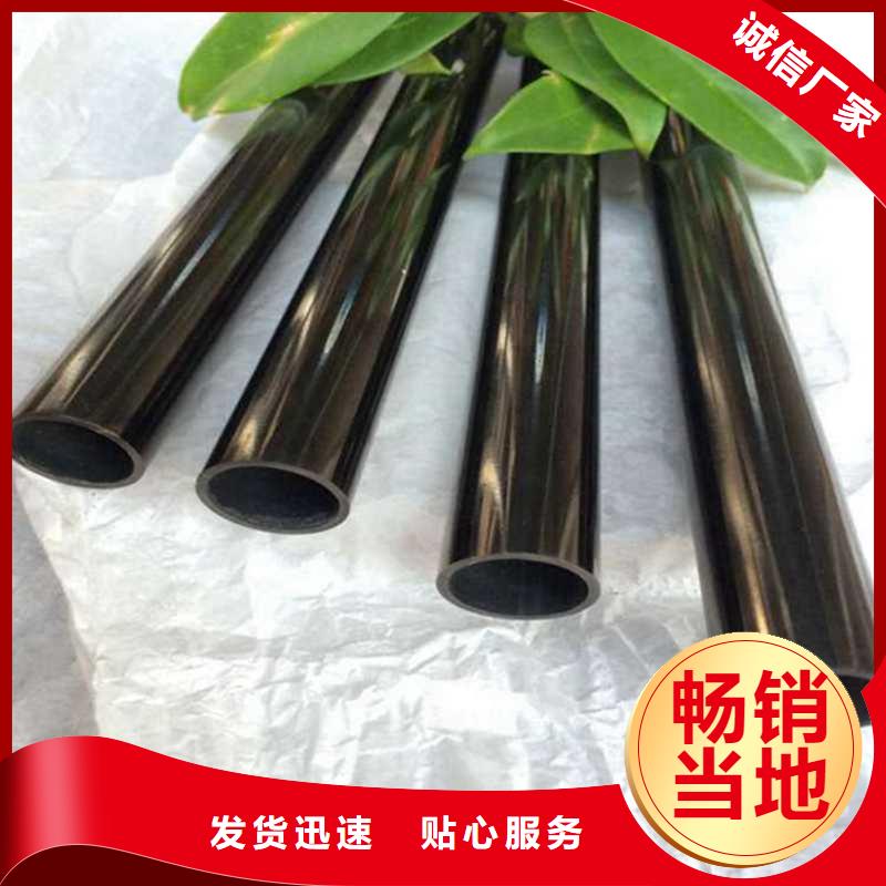 2025采購(gòu)##不銹鋼圓管黃鈦金##品種齊全