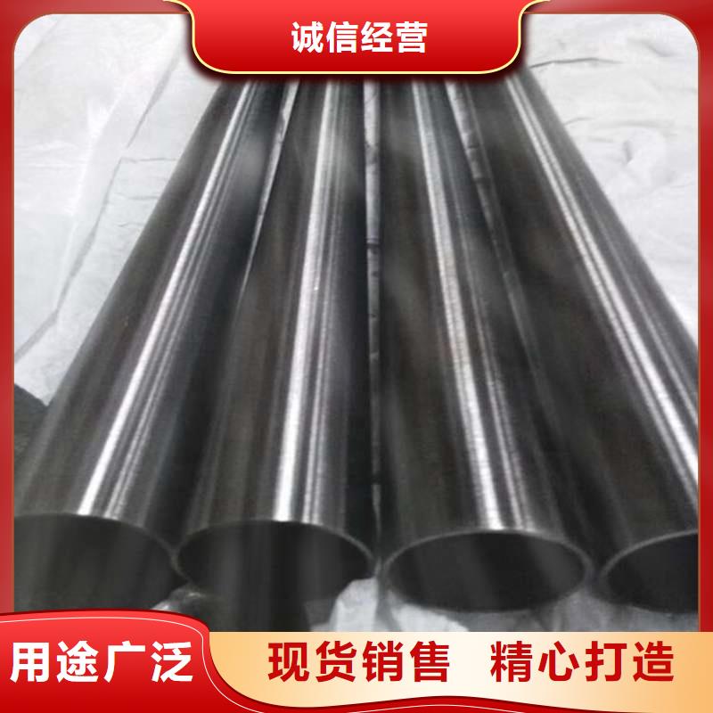 供應(yīng)批發(fā)不銹鋼圓管黃鈦金-放心有口皆碑