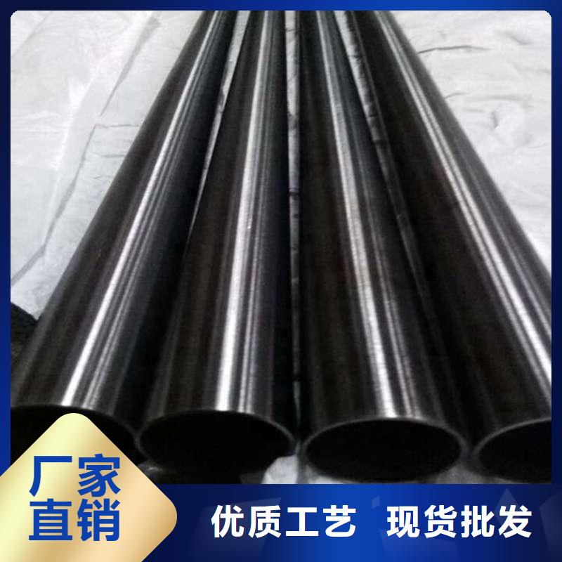2025采購(gòu)##不銹鋼圓管黃鈦金##品種齊全