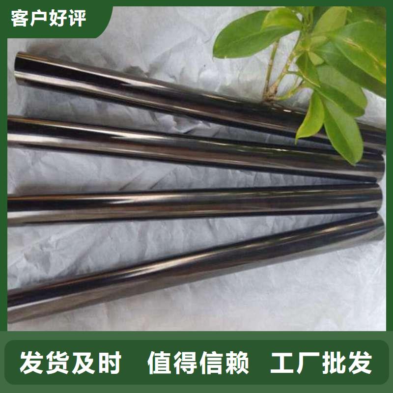 不銹鋼圓管黃鈦金-不銹鋼圓管黃鈦金一手貨源大庫存無缺貨危機