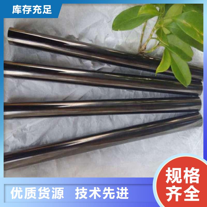 現(xiàn)貨供應不銹鋼圓管黃鈦金_廠家/供應原廠制造