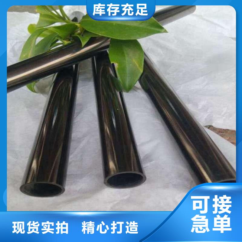 不銹鋼圓管黃鈦金大品牌有保證好貨直銷