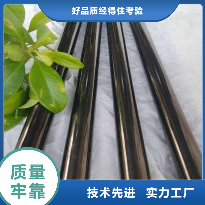 不銹鋼圓管黃鈦金企業-價格合理