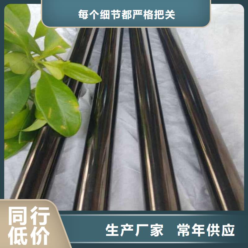 不銹鋼圓管黃鈦金歡迎咨詢訂購