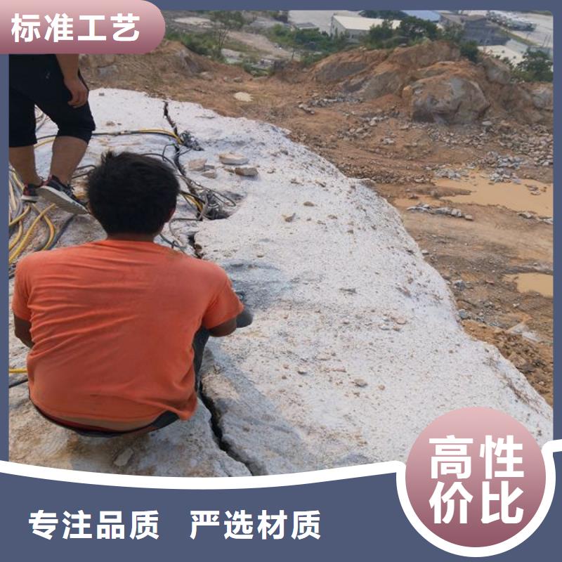 劈裂棒廠家