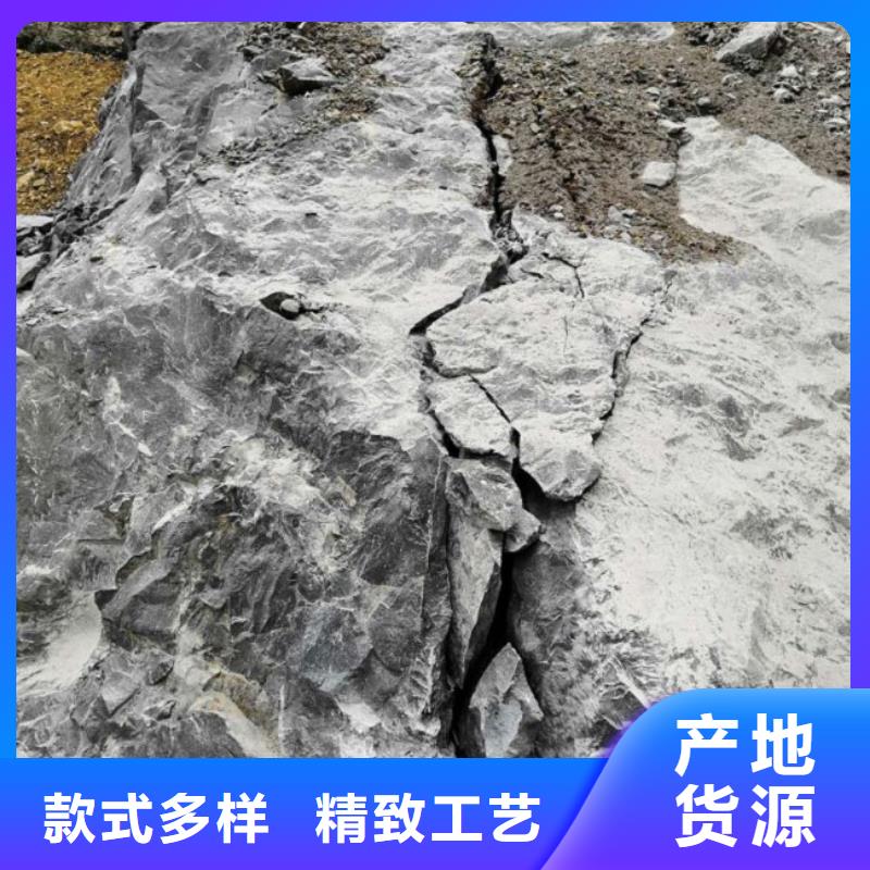 劈裂棒直供廠家