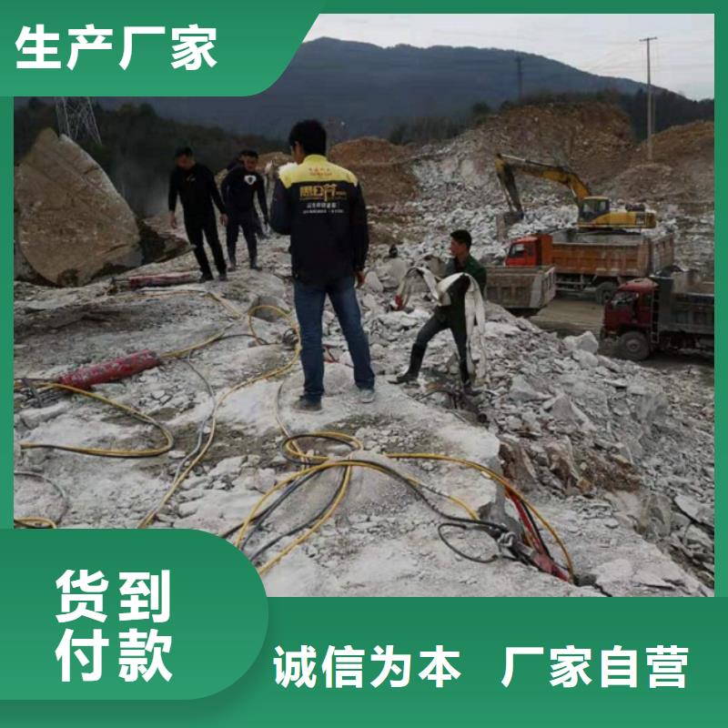 劈裂棒源頭廠家