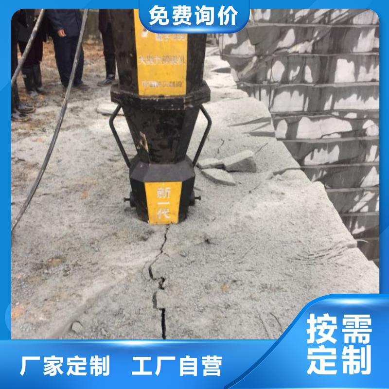 劈裂棒 廠家直銷劈裂棒熱銷產品