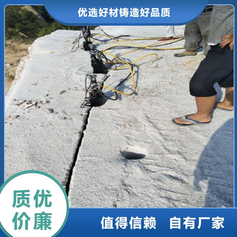 劈裂棒的廠家-中德科工機械制造有限公司本地公司