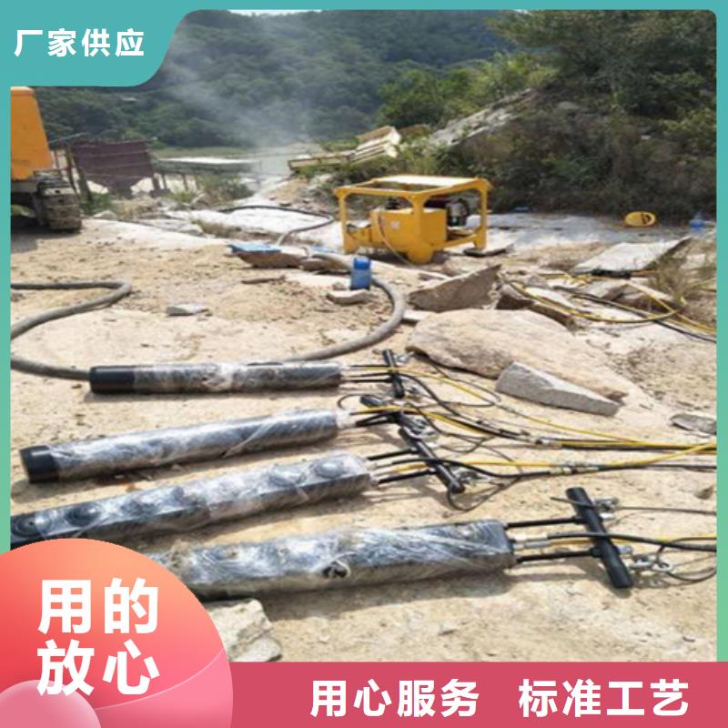 劈裂棒質(zhì)量上乘廠家一站式采購商