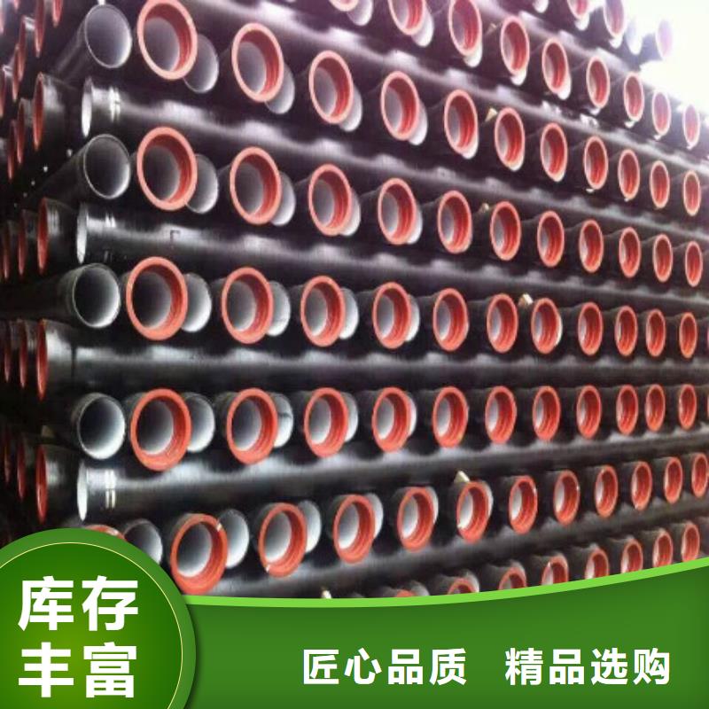 球墨鑄鐵管隨時來廠驗貨