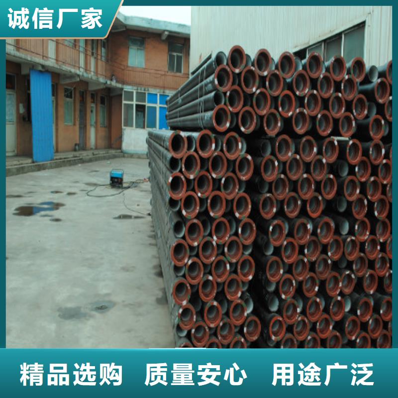 別找了，您要的球墨鑄鐵管都在這