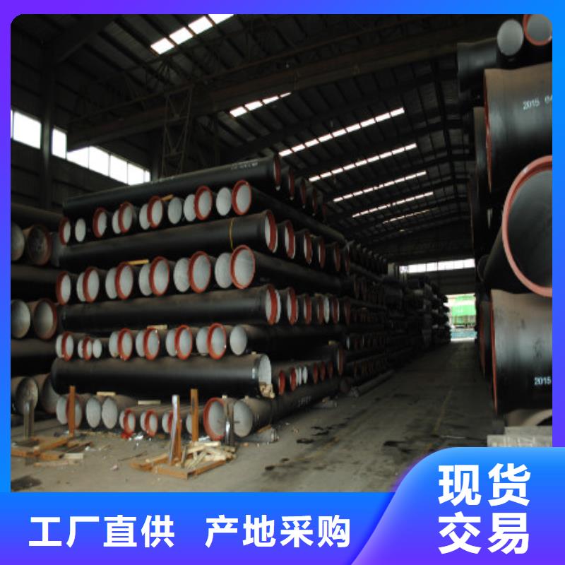 球墨鑄鐵管物流快捷