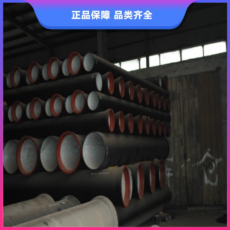 出貨快的球墨鑄鐵管廠家本地供應(yīng)商
