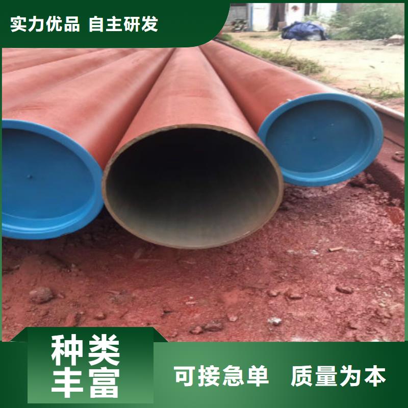 酸洗鈍化銷往全國