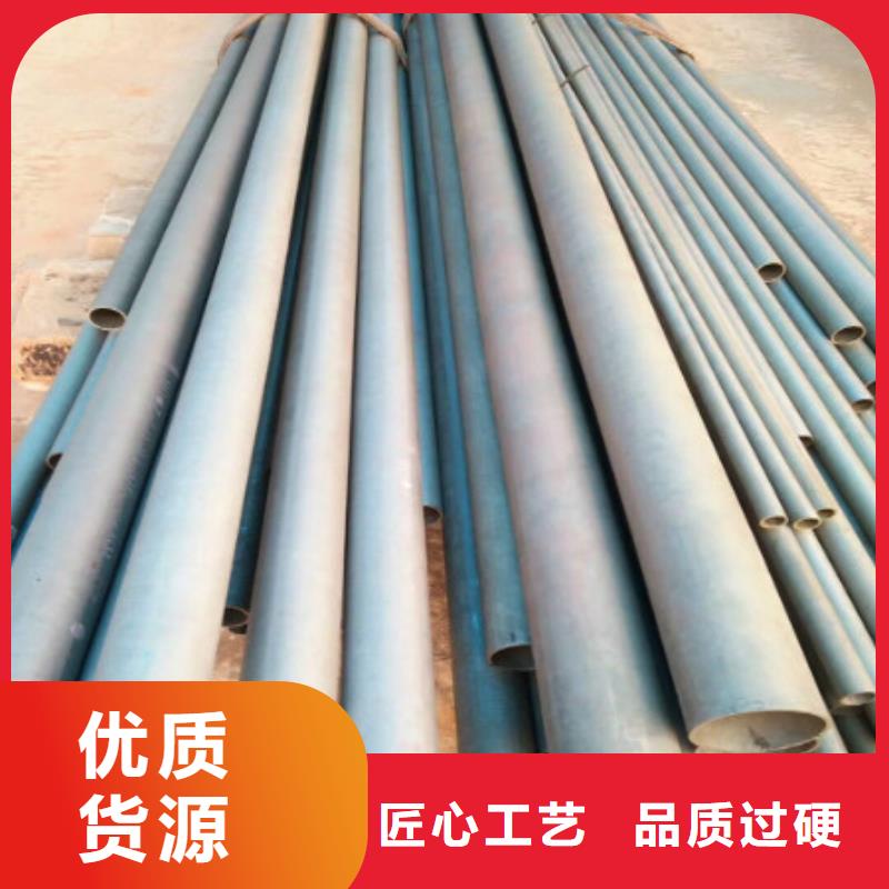 2025##酸洗鈍化廠家##批發(fā)