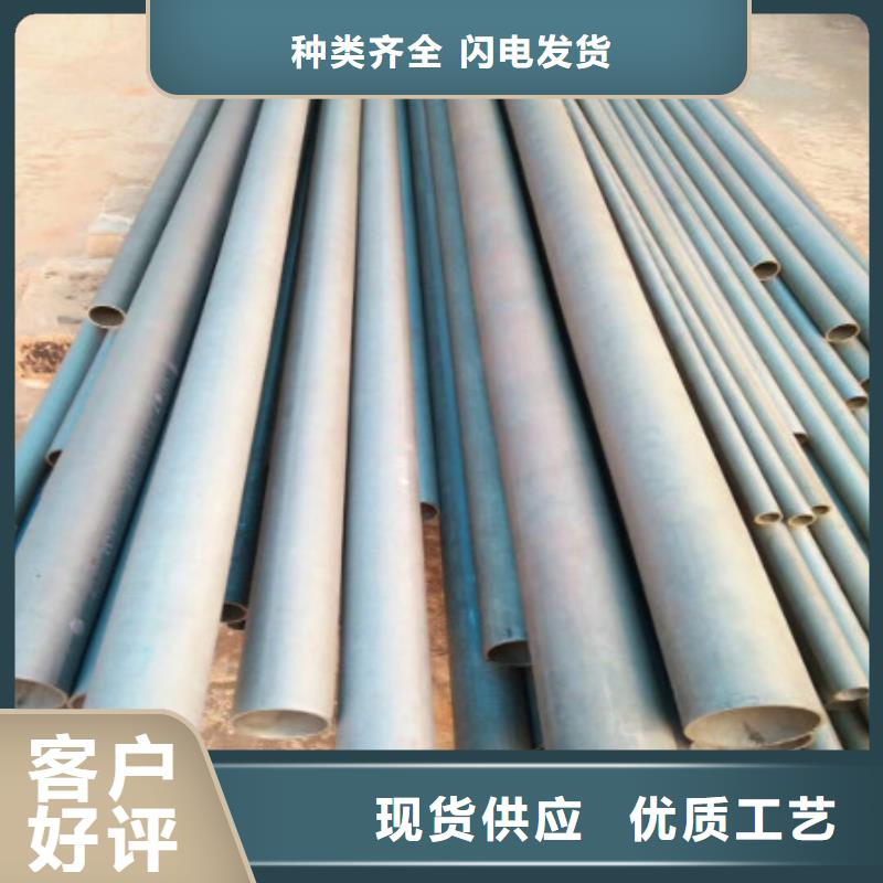 現貨供應_酸洗鈍化品牌:匯鑫源管業有限公司