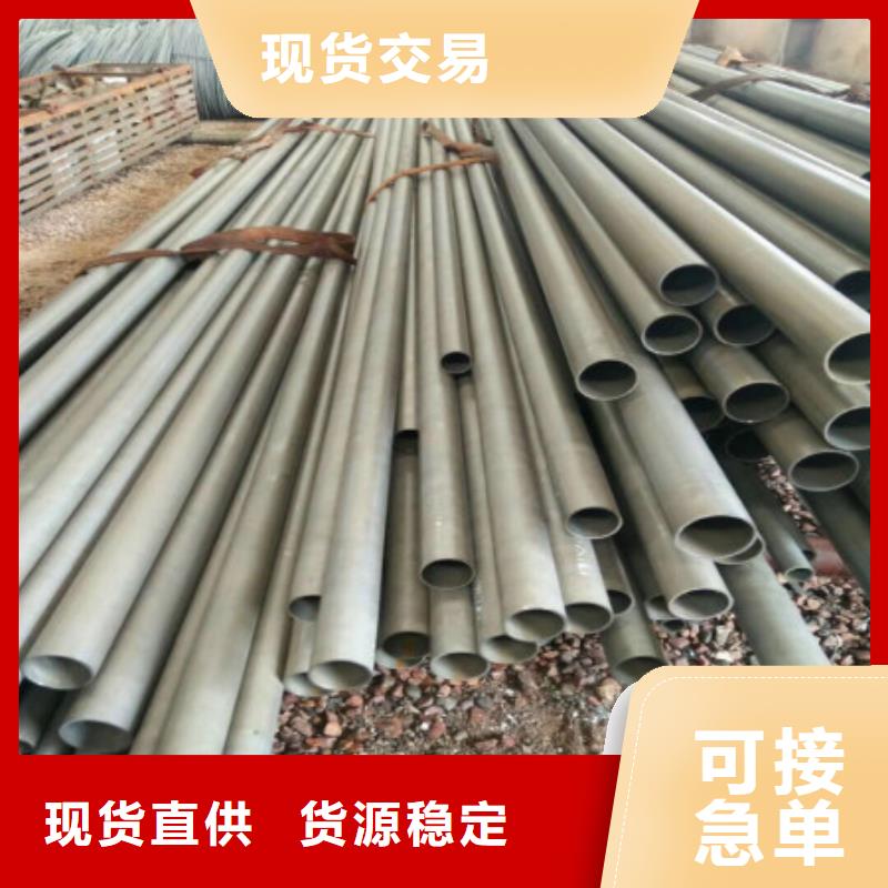 酸洗鈍化認(rèn)準(zhǔn)實力工廠