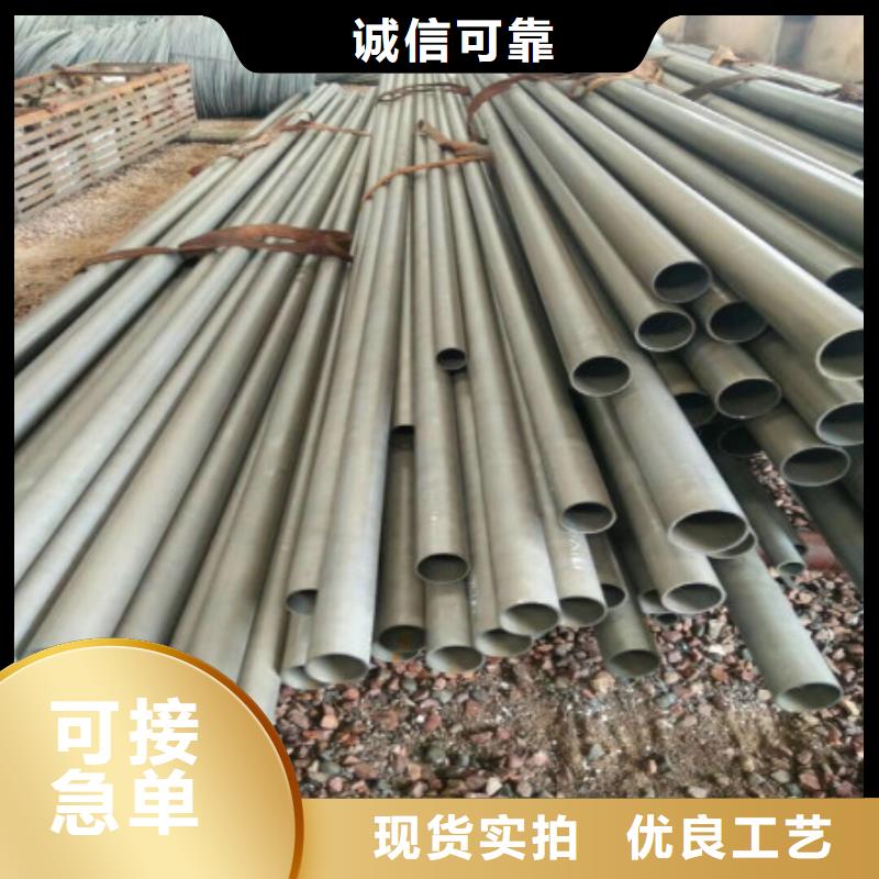常年供應(yīng)酸洗鈍化-品牌