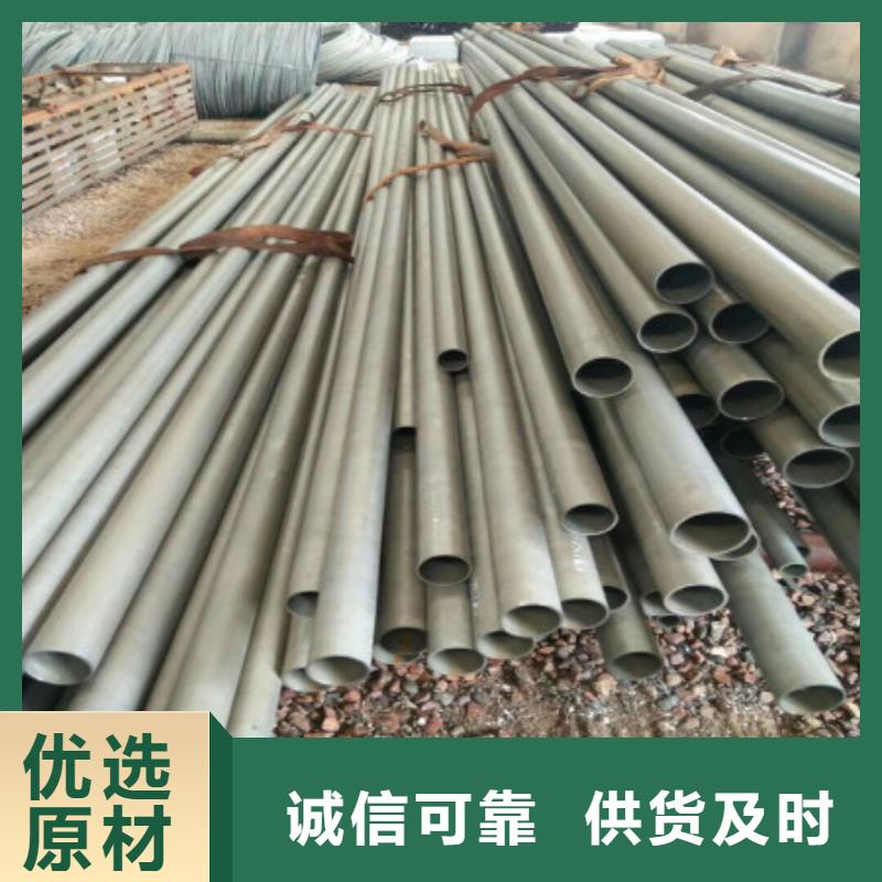 酸洗鈍化大型廠家