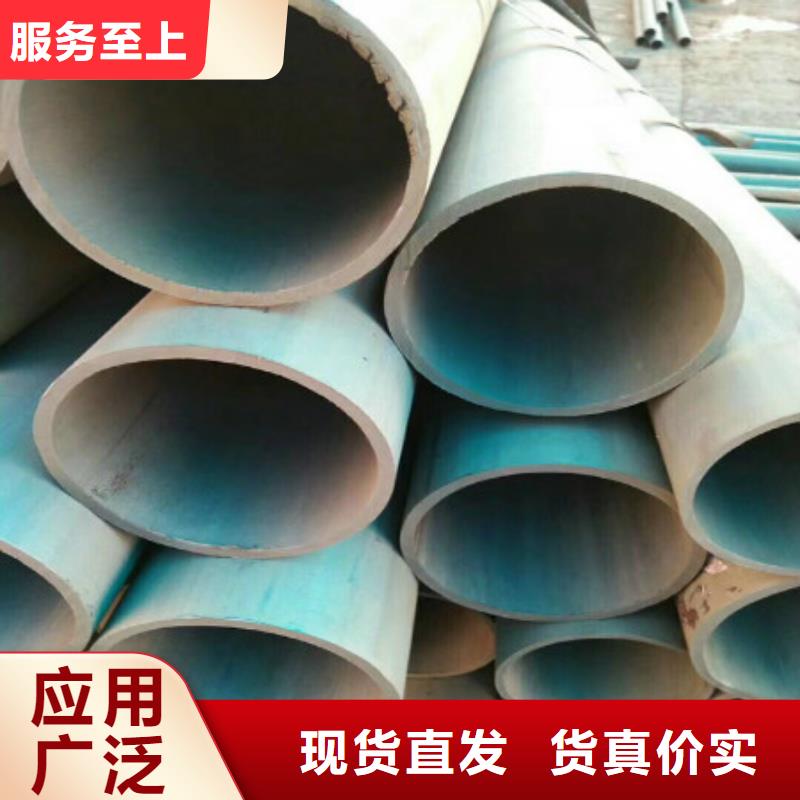 酸洗鈍化批發(fā)品類齊全