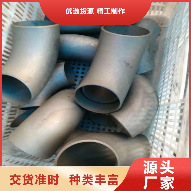酸洗鈍化定做