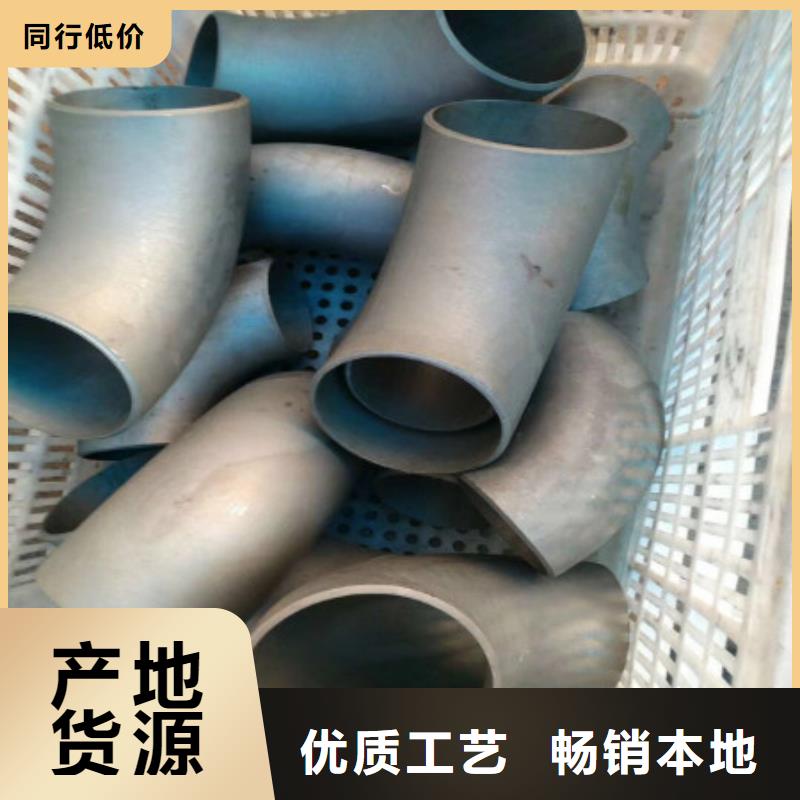 酸洗鈍化-誠(chéng)信為本