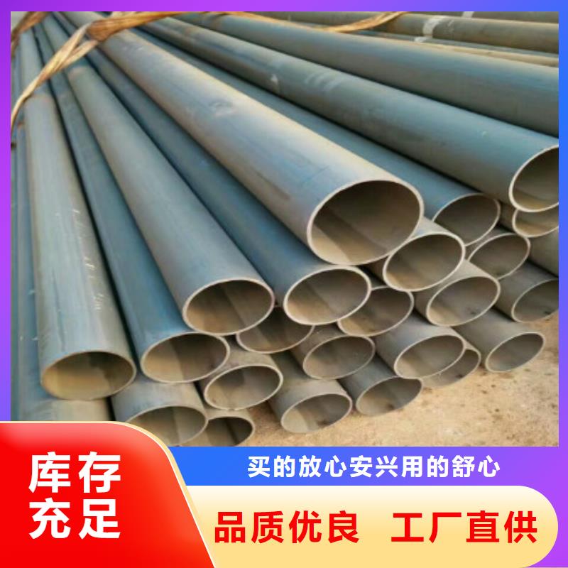 酸洗鈍化優(yōu)點