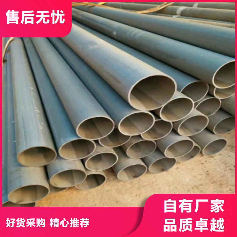 酸洗鈍化生產廠家歡迎致電