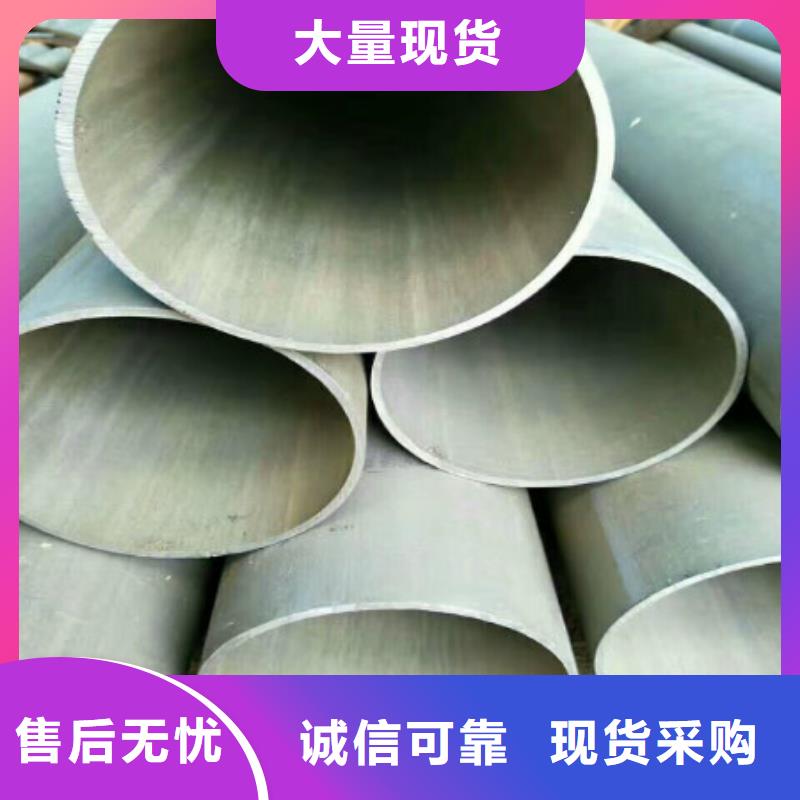 酸洗鈍化工廠現貨嚴格把控質量