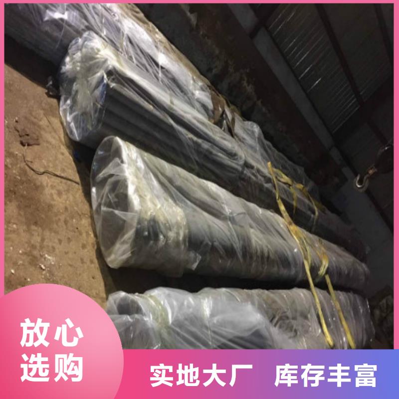 常年供應酸洗鈍化廠家