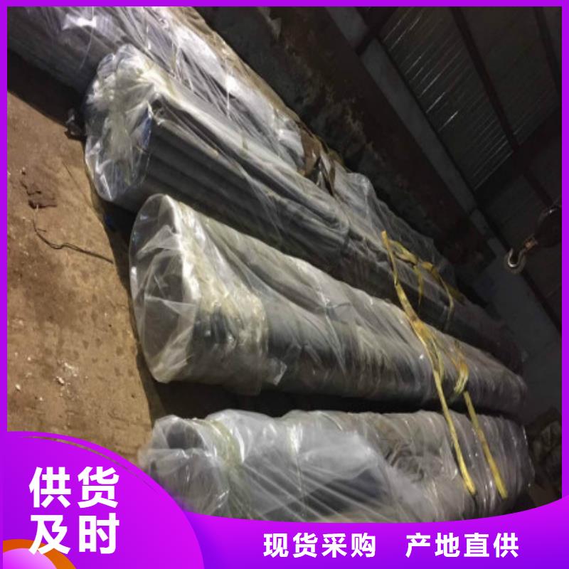 酸洗鈍化生產廠家歡迎致電