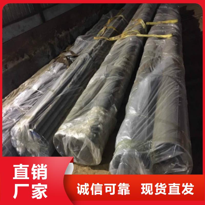 本地的酸洗鈍化廠家