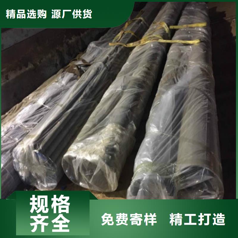酸洗鈍化_快來了解